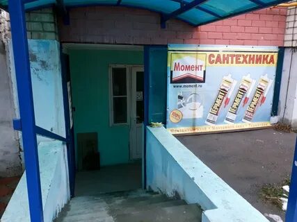Пугачевская 15
