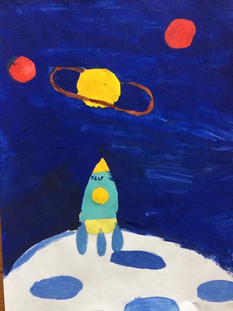 Детские рисунки на тему космос. Моя вселенная конкурс. Рисунок вселенной. Рисунок на тему космос. Космос глазами детей рисунки конкурс.
