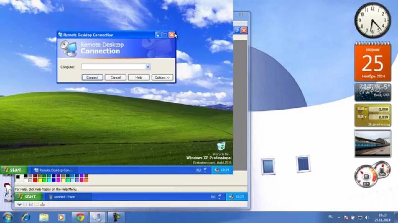 Установить виртуальный windows xp. Windows xp build 2474. windows xp zvercd v7.9.3 на microsoft virtual pc 2007. whistler win xp. windows whistler build 2428 диск.