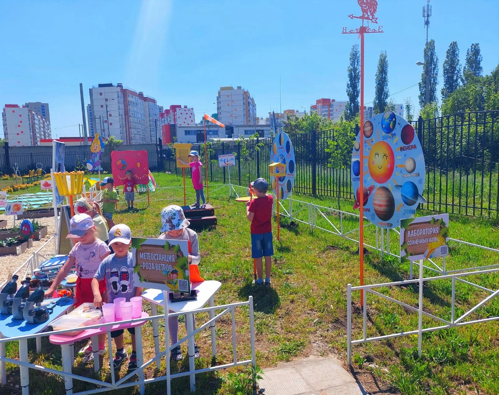 выльгорт садик. доу 4 липецк лучший двор детского сада 2022. лучший воспитатель детского сада 2022. крутой детский сад. лучшие детские сады россии 2022.