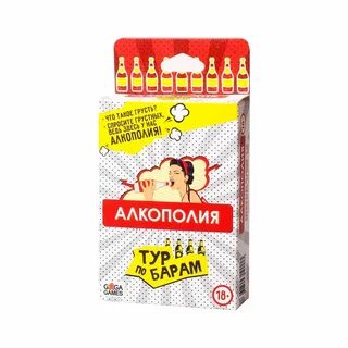 По барам бит