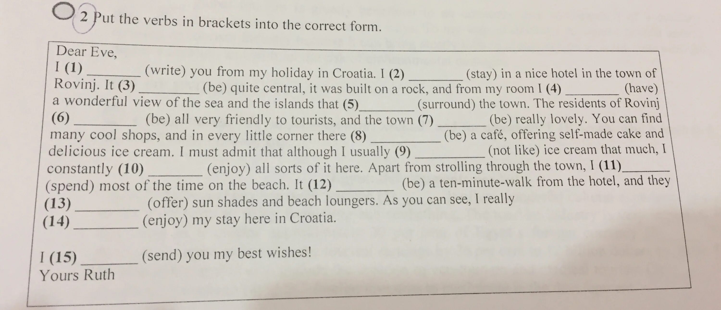 Can i put my. Задания на use of English 7 класс. Английский 5 класс задания. Articles 3 класс the английский. 21s Lidia 2372-2373-02.