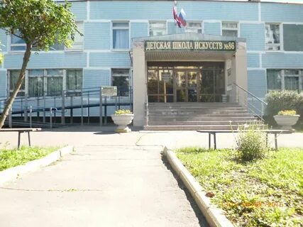 Школа искусств олимпийский