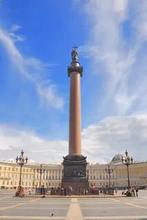Вознесся он главою непокорной александрийского столпа