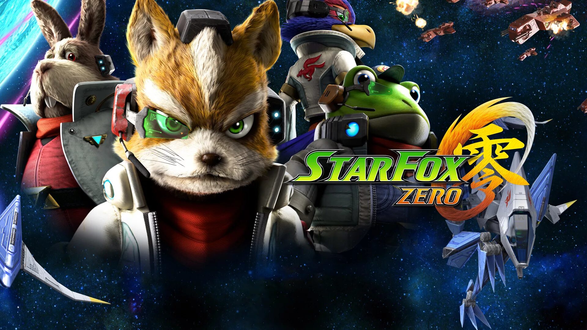 Star Fox Zero. Star Fox Zero – ps3. The Fox and the Star.