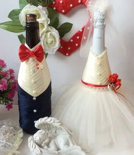 Бутылки жених и невеста