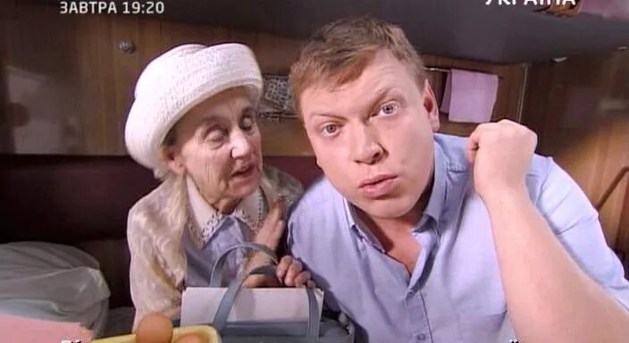 2012 будем жить