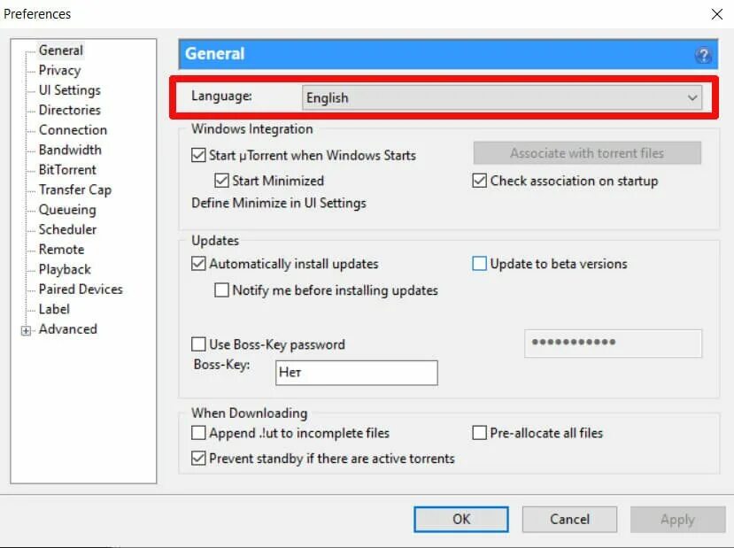 Как изменить язык в торренте. Поменять язык в торренте на русский. BITTORRENT как поменять язык на русский. Где находится клиент utorrent. Сделать русский ой