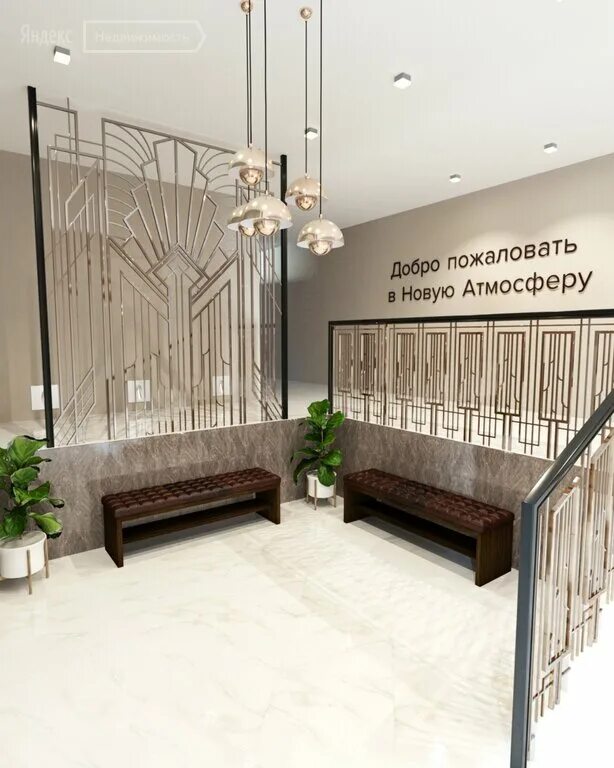 Квартира атмосфера брянск. Атмосфера брянск визнюка 14. атмосфера застройщик брянск. жилой комплекс атмосфера брянск. жк новая атмосфера брянск.