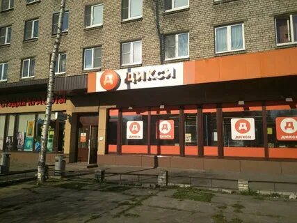 Тореза 21
