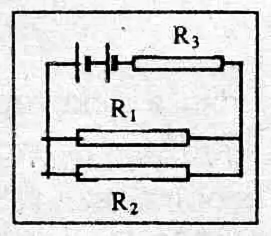 На проводник сопротивлением r 40 ом
