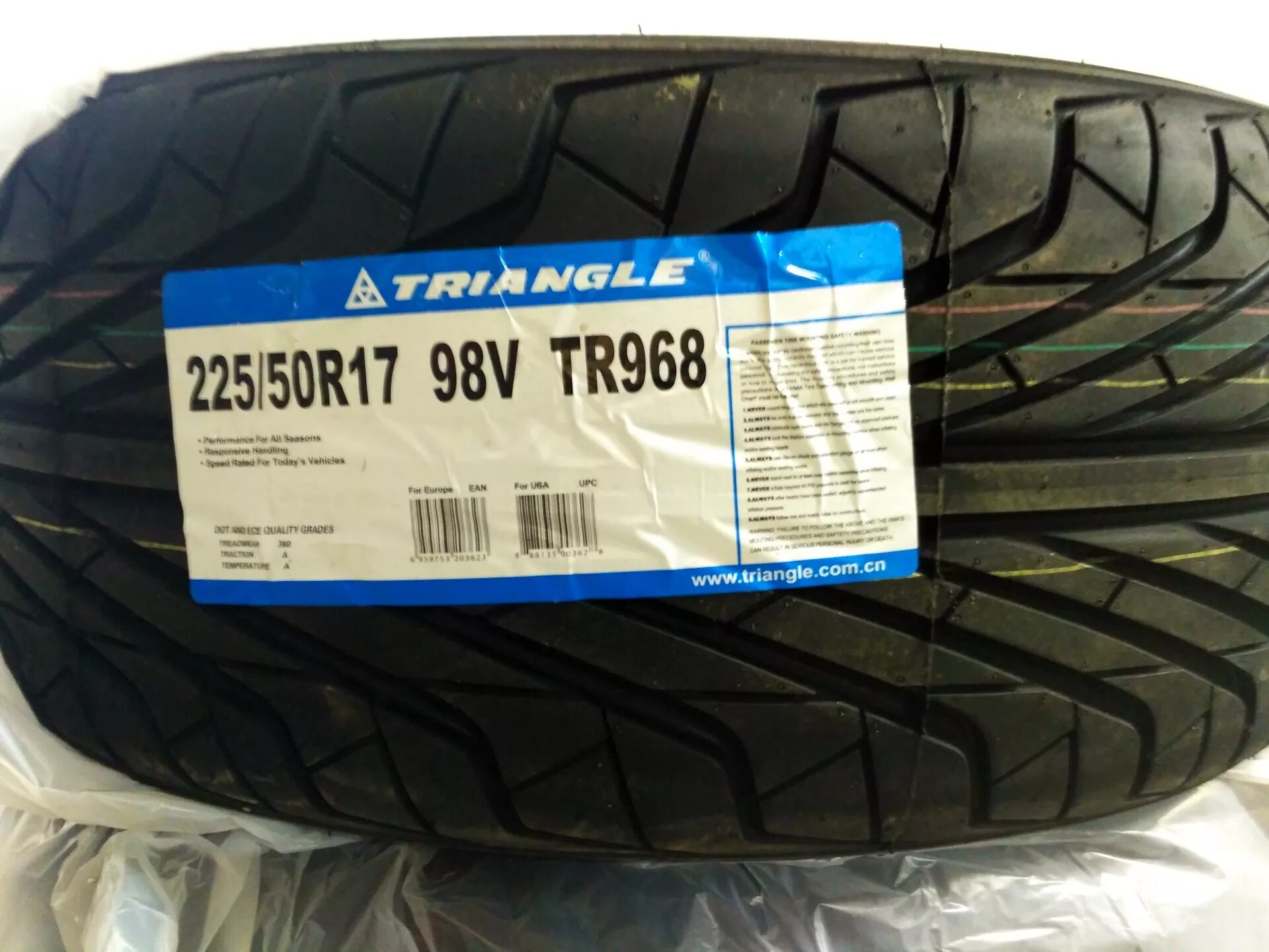 Triangle tr968 225/50 r17 98v. Шины Триангл tr 968. Триангл 968 225/50/17.