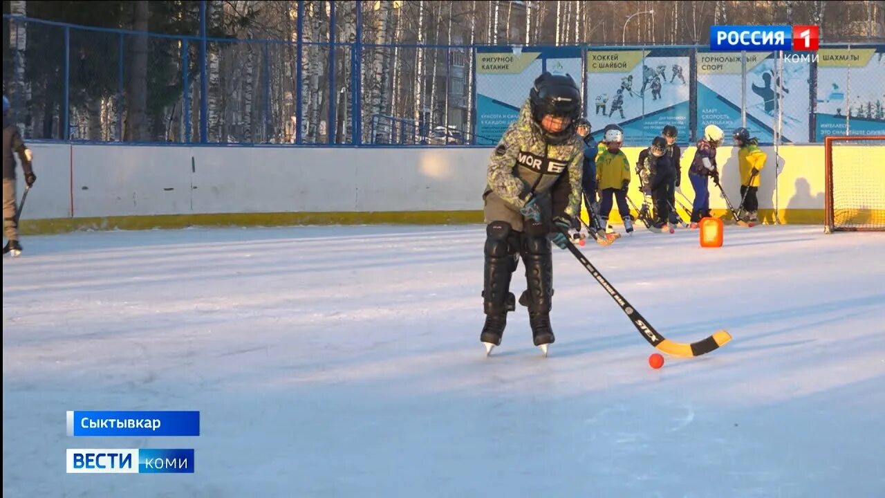 Крытый каток пятигорск. Стадион родина киров каток. Массовое катание в северной олимпии. Каток гранд каньон. Массовые катания сыктывкар.