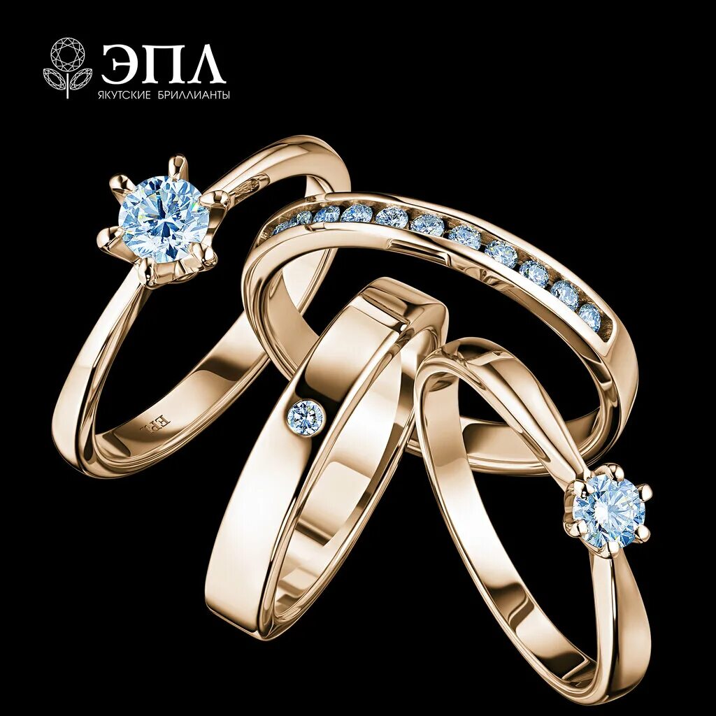 якутские бриллианты. бренд бриллианты якутии. эпл ювелирные украшения. якутские ювелирные украшения. бриллиантовые серьги.