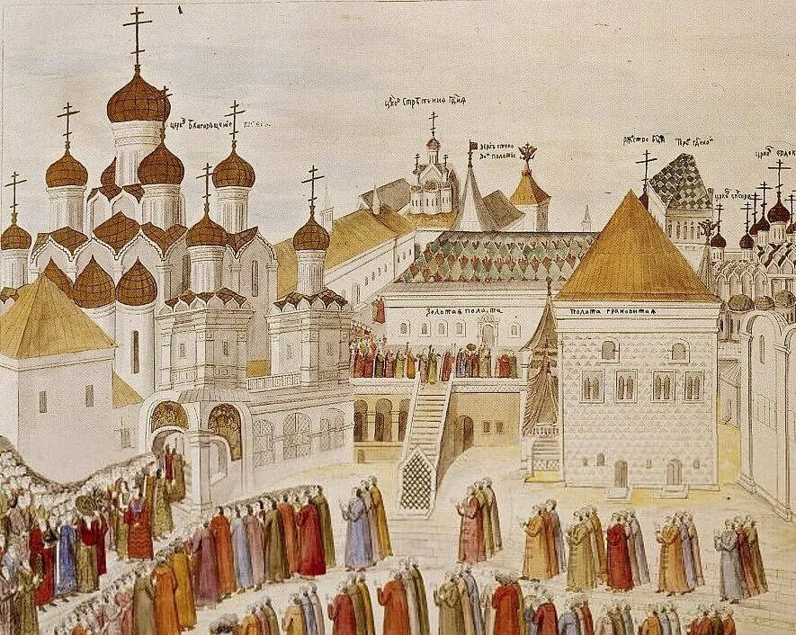 Образование единого централизованного государства 15-16 века карта. Великий новгород в 15 веке. Территория московского княжества в 16 веке карта. Карта московского княжества в 16 веке. Московская русь 15 век.