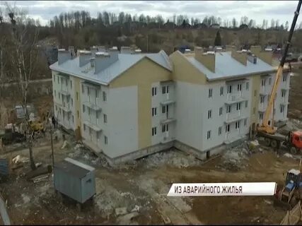 Погода песочное ярославская