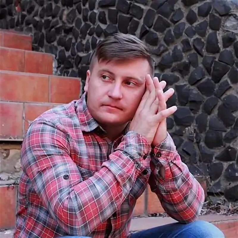 Г палий. Г палий