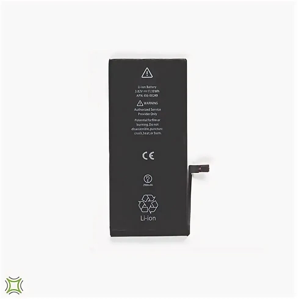 Аккумулятор 7 plus. Аккумулятор 7 plus