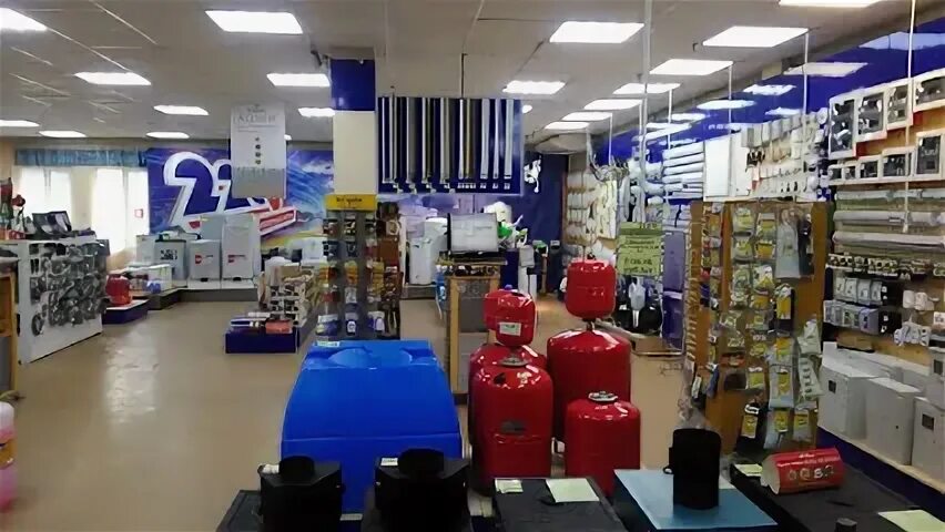 Магазин 220 биробиджан