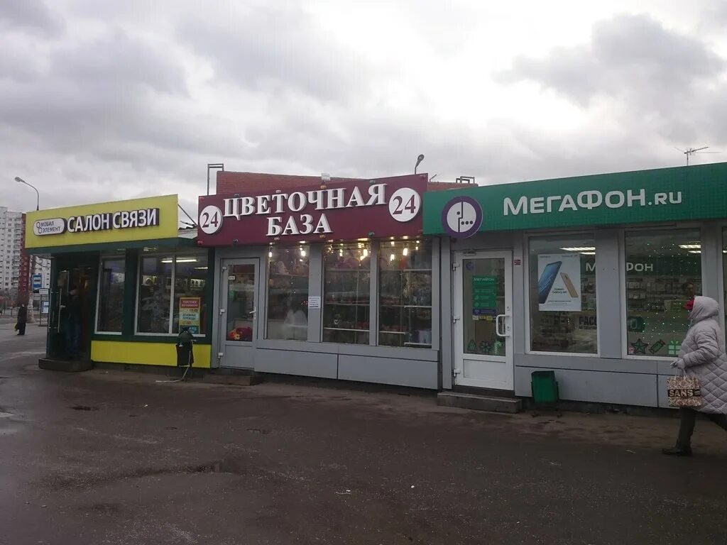 Продуктовый рынок карта