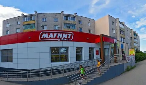 Где находится шевченко