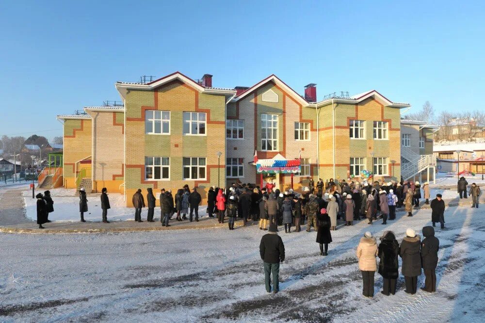 Узы боры сюмси. Масленица гуляния фото. Погода в сюмсях удмуртия на 10 дней. Поселок сюмси удмуртия. Погода в сюмсях удмуртия на 10 дней.