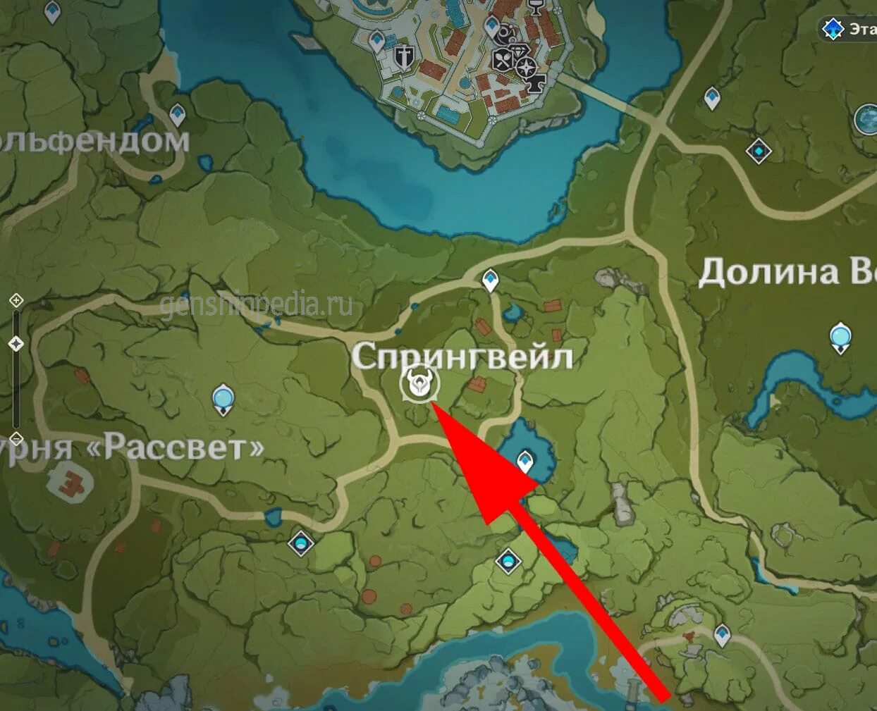 Где найти треснутых
