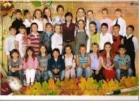 Сш 131. Школа 131 шакша. школа 131 нижний новгород. школа 131 уфа. школа 131 челябинск.
