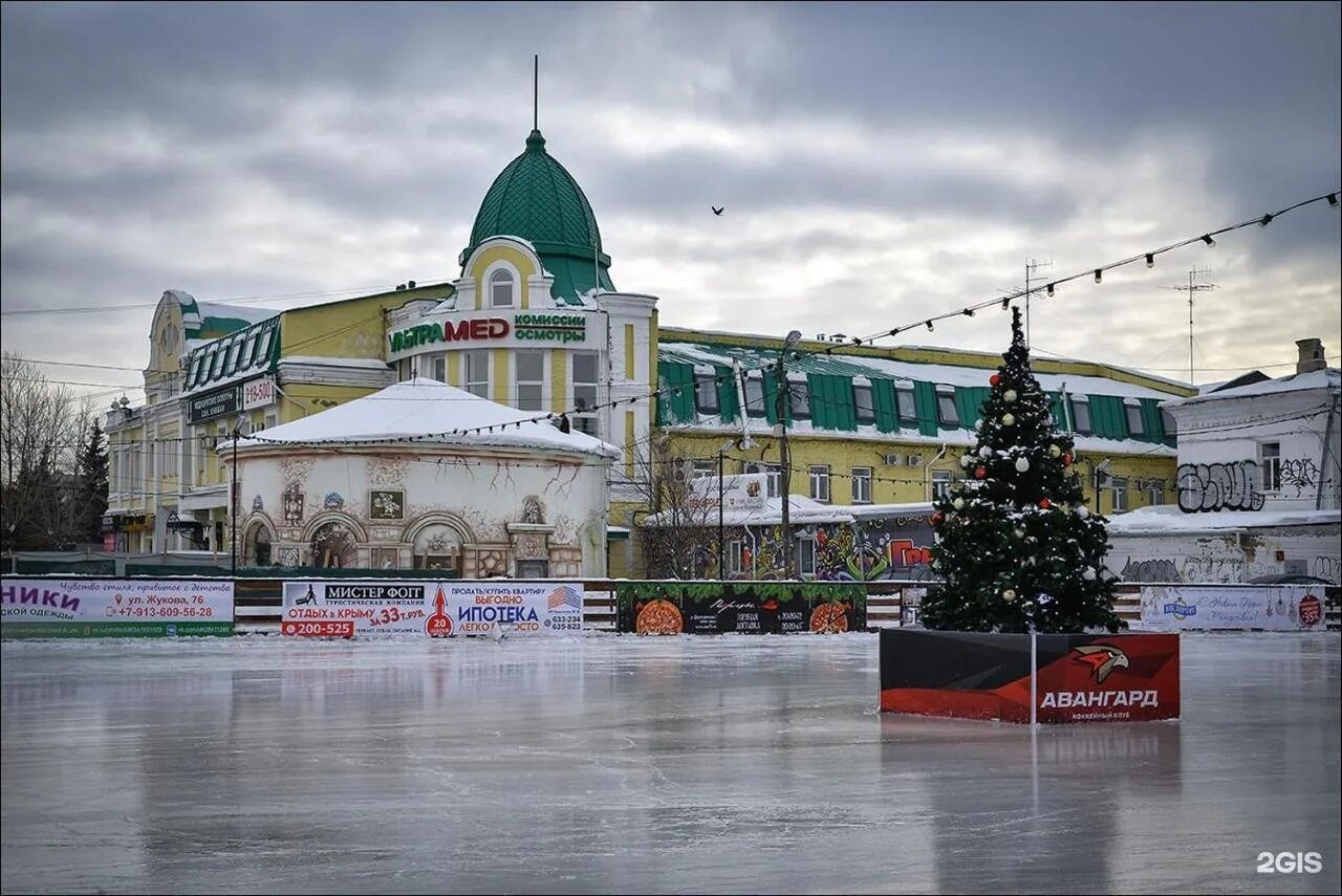 Омск 1 час. Бударина Омск. Каток на Бударина в Омске. Каток на Ленина Омск. Бударина 1 Омск.