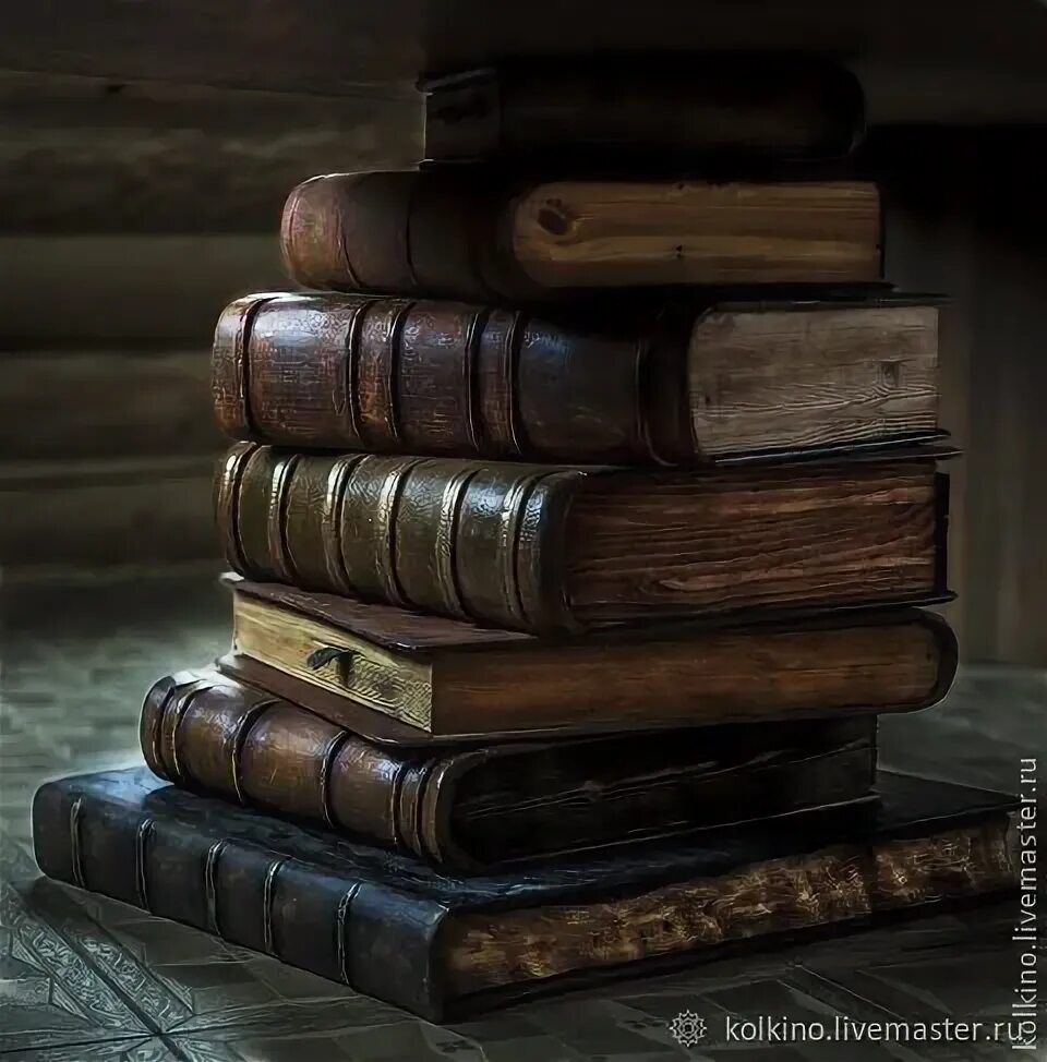 There are three books