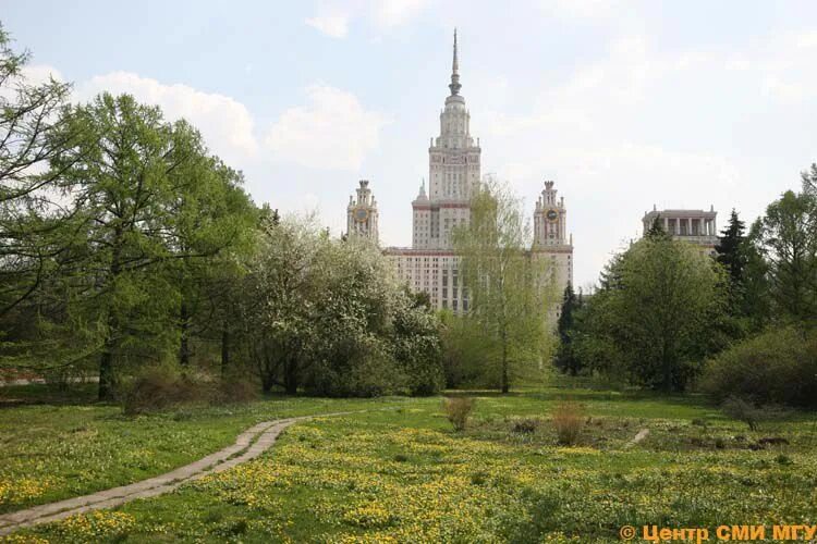 Прогноз мгу. Ломоносов 2012 мгу. ботанический сад мгу имени м. в. ломоносова. ботанический сад мгу университет. главное здание мгу.