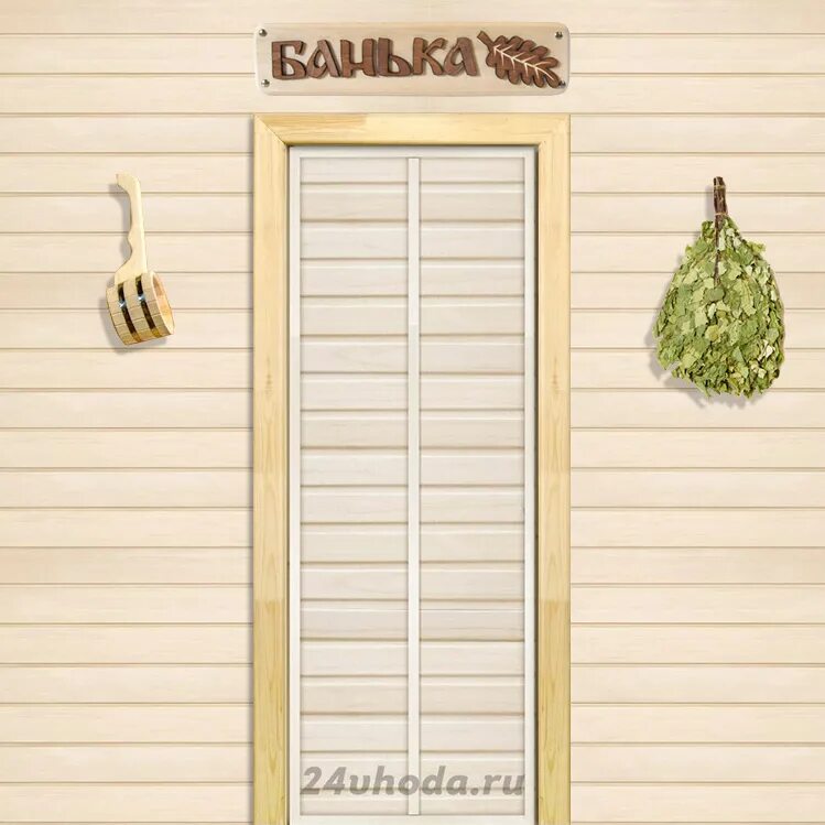 Банная дверь размеры. Двери для бани 700х2000. банная двкрьс коробкой. ширина банной двери.