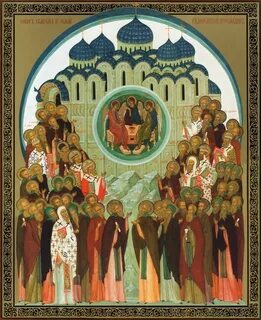 Память радонежских святых