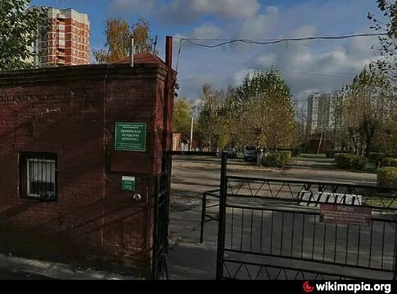 Щербинская городская больница. Больница Щербинка. Москва 24 Щербинская больница. Городская больница Щербинка рентгенкабинеты.