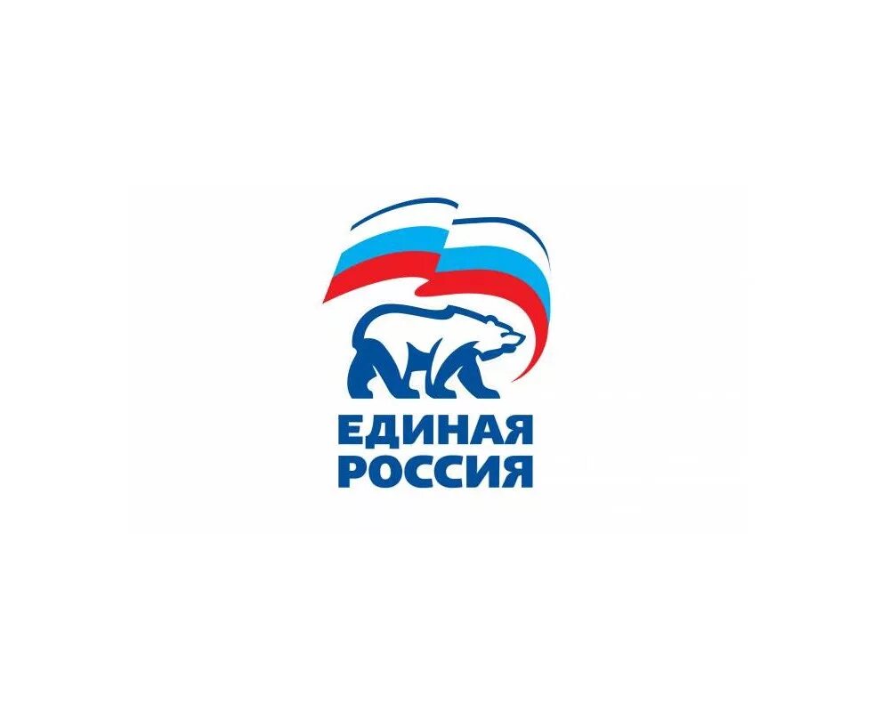 КЪЫРАЛНЫ ЖАНГЫ СУБЪЕКТЛЕРИНДЕ "ЕДИНАЯ РОССИЯНЫ" БЁЛЮМЛЕРИ АЧЫЛГЪАНДЫЛА Электронн