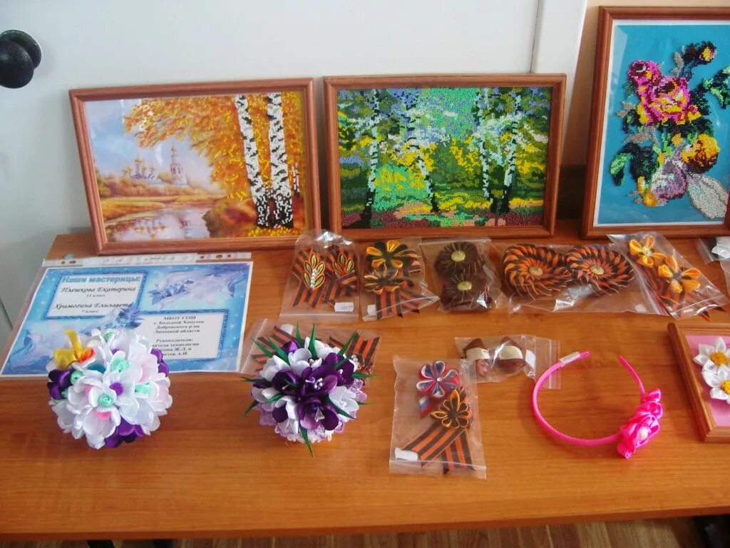 Дня учителя технологии. Дня учителя технологии. Дня учителя технологии. Поздравление учителю технологии на день учителя. Открытка учителю по технологии.