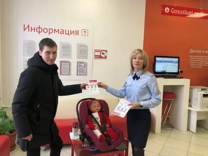 Мфц краснотурьинск телефон