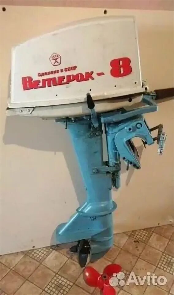 Лодочные ветерок. Лодочные ветерок. Навесной лодочный мотор ветерок 8. 9. Лодочные моторы ветерок-9.