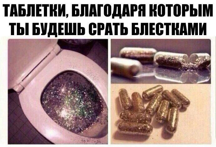 Света какала