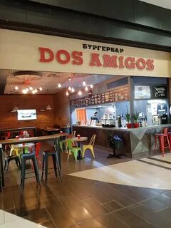 Dos amigos