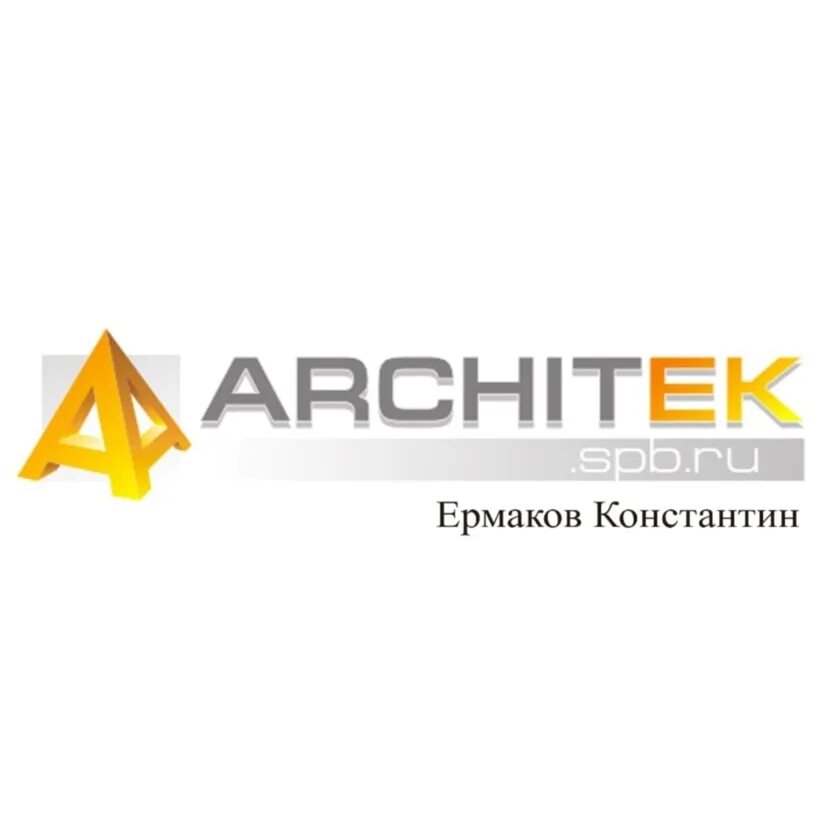 Атриум технопарка новосибирск. Магазин мебели губкин атриум. Ооо атриум краснодарский край. Атриум логотип. Квег.