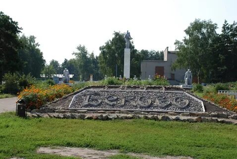 Погода гисметео беково пензенской