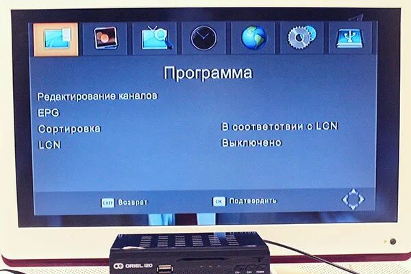 Редактировать каналы на приставке цифрового телевидения. Меню приставки 20 каналов. Приставка для цифрового телевидения меню. Меню цифрового приемника.