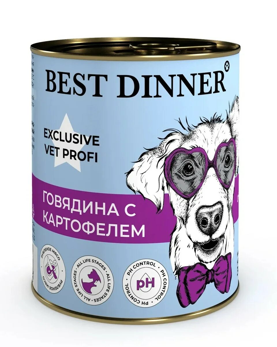 Купить корм dinner