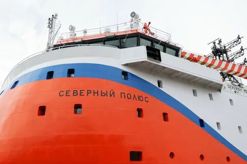 Ледостойкая самодвижущаяся платформа для изучения арктики