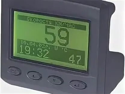 Скат 2
