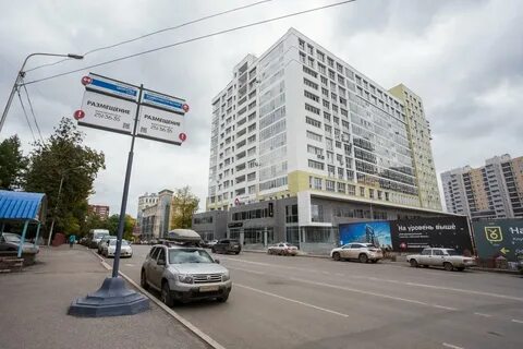 Коммунистическая улица 78 уфа