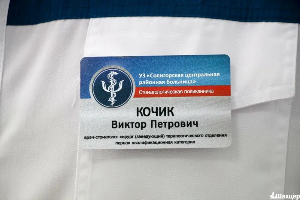 Филиал поликлиники 2 орел. Филиал 2 орловской стоматологической поликлиники. Филиал 2 орловской стоматологической поликлиники. Филиал поликлиники 2 орел. Филиал 2 орловской стоматологической поликлиники.