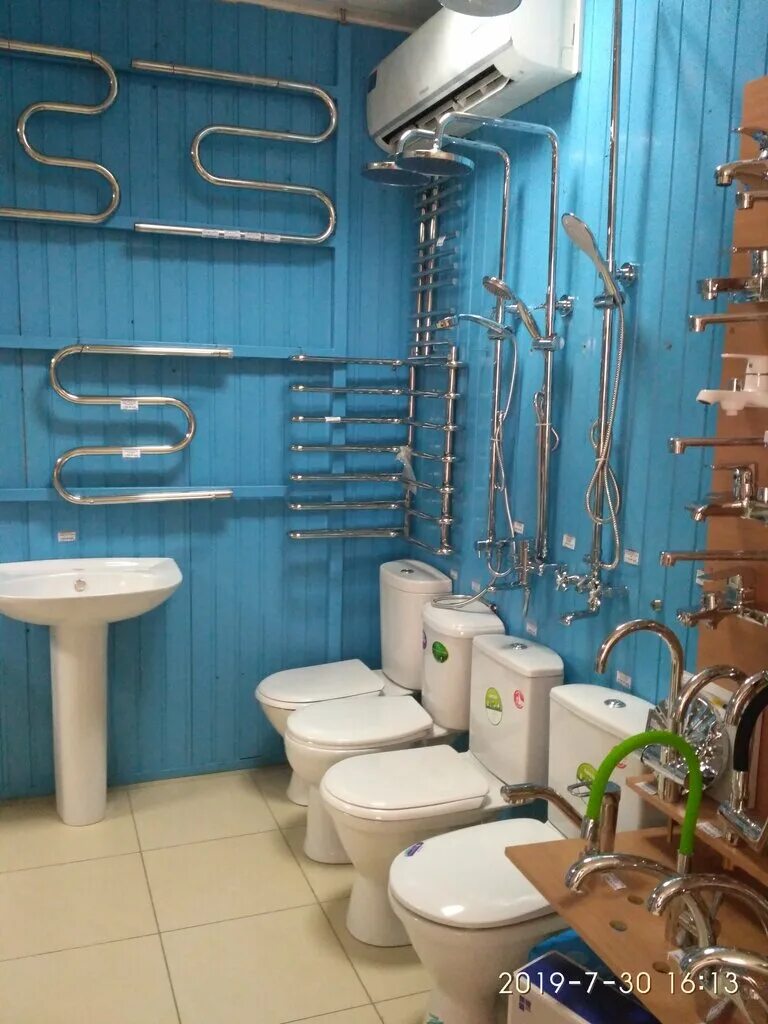 сантехнический магазин ставрополь. магазин сантехник ставрополь. электрик сантехник ставрополь магазин на пирогова. магазин сантехник электрик. магазин сантехник ставрополь.