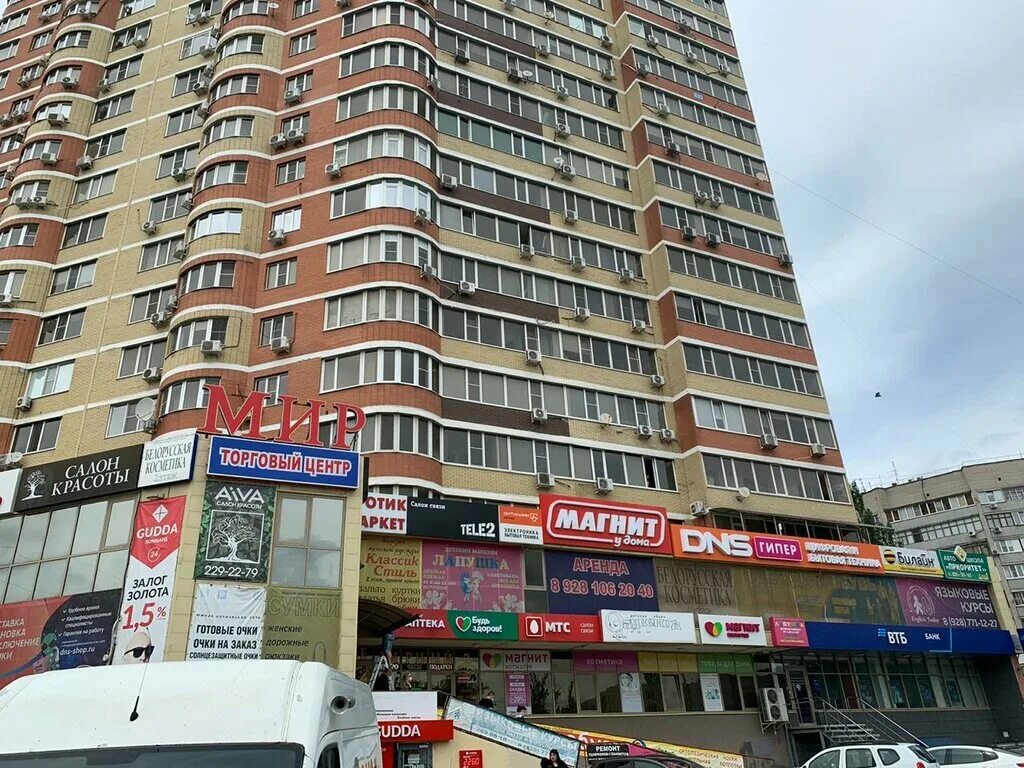 Photo: Chizhik, supermarket, Москва, проспект 40 лет Октября, 4, корп. 2 - Yande